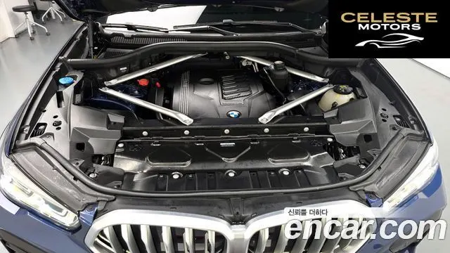 BMW X6 (G06) xDrive40i M Sport 2023 — photo 6 sur 20