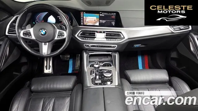 BMW X6 (G06) xDrive40i M Sport 2023 — photo 7 sur 20