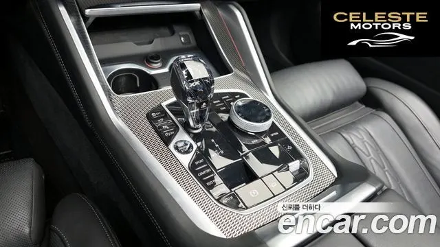 BMW X6 (G06) xDrive40i M Sport 2023 — photo 9 sur 20
