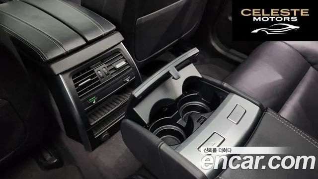 BMW Série 5 GT (F07) GT ED Edition 2016 — photo 10 sur 20