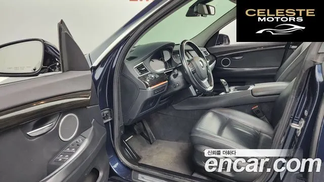BMW Série 5 GT (F07) GT ED Edition 2016 — photo 11 sur 20