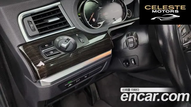 BMW Série 5 GT (F07) GT ED Edition 2016 — photo 13 sur 20