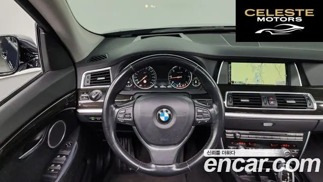 BMW Série 5 GT (F07) GT ED Edition 2016 — photo 14 sur 20