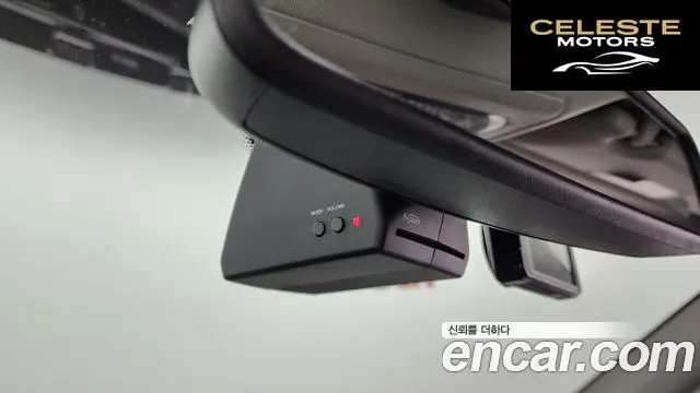 BMW Série 5 GT (F07) GT ED Edition 2016 — photo 15 sur 20