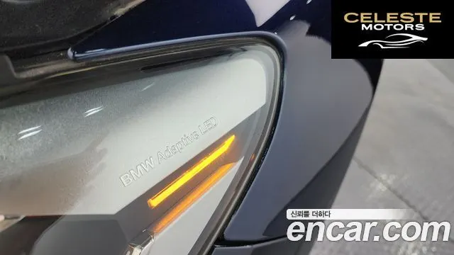 BMW Série 5 GT (F07) GT ED Edition 2016 — photo 18 sur 20