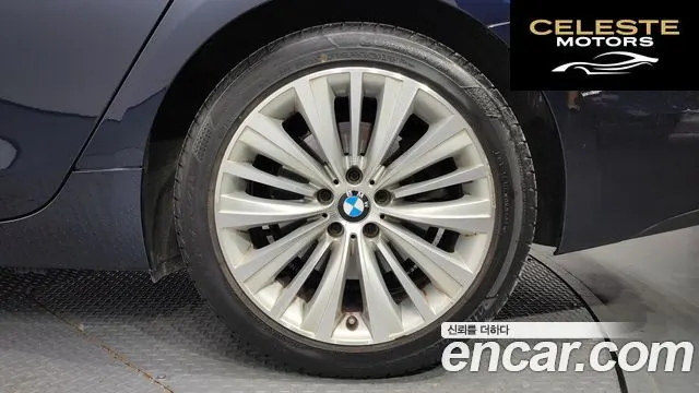BMW Série 5 GT (F07) GT ED Edition 2016 — photo 5 sur 20