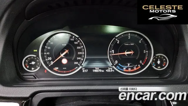 BMW Série 5 GT (F07) GT ED Edition 2016 — photo 8 sur 20