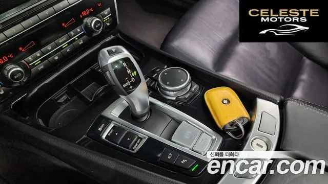 BMW Série 5 GT (F07) GT ED Edition 2016 — photo 9 sur 20