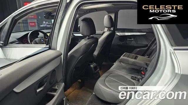 BMW Série 2 Active Tourer (F45) Joy 2016 — photo 12 sur 20