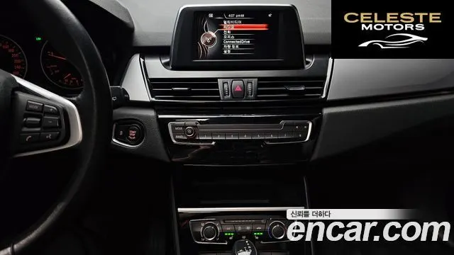 BMW Série 2 Active Tourer (F45) Joy 2016 — photo 14 sur 20