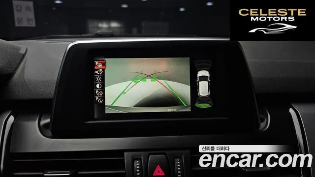 BMW Série 2 Active Tourer (F45) Joy 2016 — photo 15 sur 20