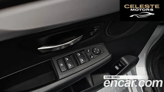 BMW Série 2 Active Tourer (F45) Joy 2016 — photo 16 sur 20