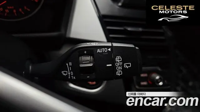 BMW Série 2 Active Tourer (F45) Joy 2016 — photo 18 sur 20