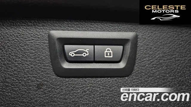 BMW Série 2 Active Tourer (F45) Joy 2016 — photo 20 sur 20