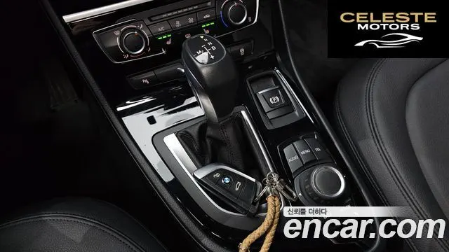 BMW Série 2 Active Tourer (F45) Joy 2016 — photo 9 sur 20