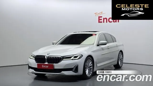 BMW Série 5 (G30) 520i Luxury 2021 — photo 1 sur 20
