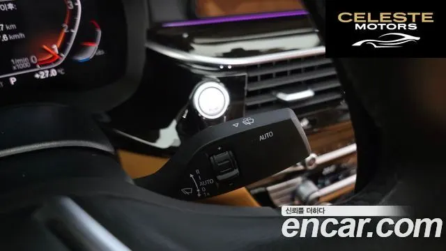 BMW Série 5 (G30) 520i Luxury 2021 — photo 17 sur 20