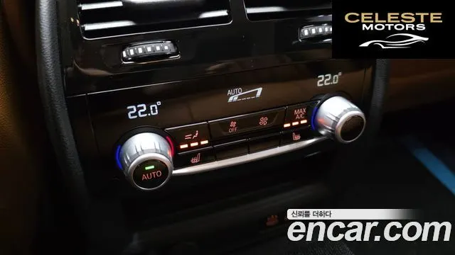 BMW Série 5 (G30) 520i Luxury 2021 — photo 18 sur 20