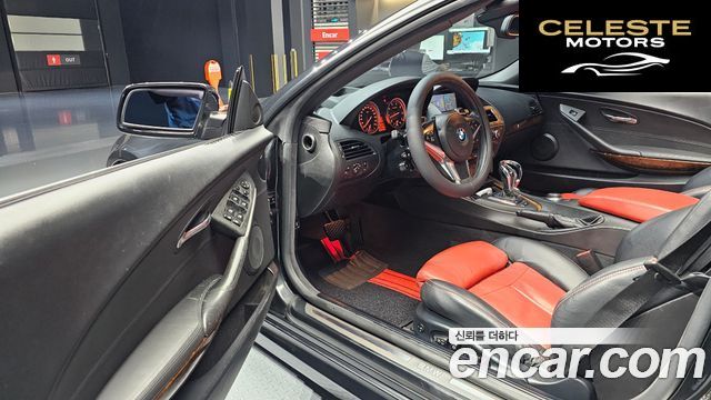 BMW Série 6 (E63) 650i Cabriolet 2008 — photo 11 sur 20