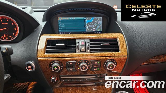 BMW Série 6 (E63) 650i Cabriolet 2008 — photo 14 sur 20