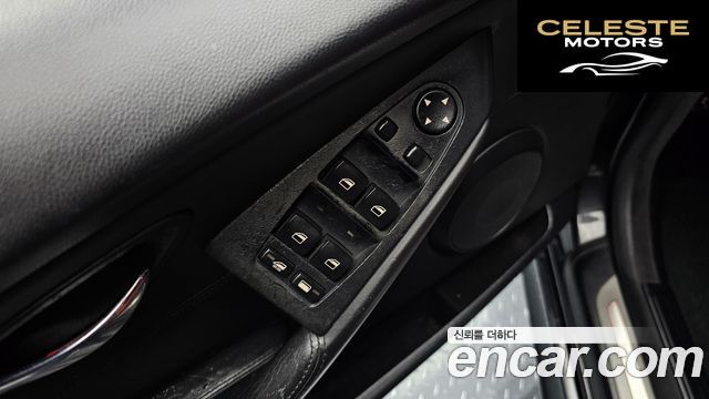 BMW Série 6 (E63) 650i Cabriolet 2008 — photo 15 sur 20