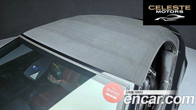 BMW Série 6 (E63) 650i Cabriolet 2008 — photo 19 sur 20