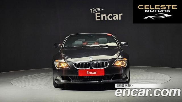 BMW Série 6 (E63) 650i Cabriolet 2008 — photo 3 sur 20