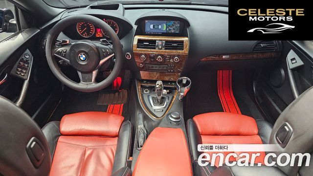 BMW Série 6 (E63) 650i Cabriolet 2008 — photo 7 sur 20