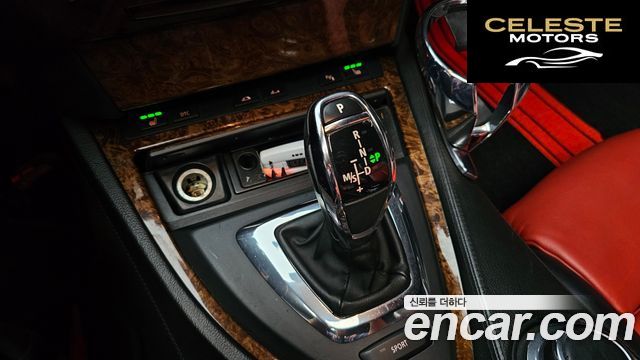 BMW Série 6 (E63) 650i Cabriolet 2008 — photo 9 sur 20
