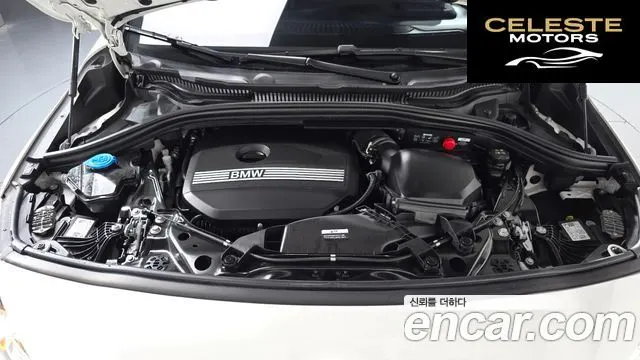 BMW Série 2 Active Tourer (U06) 220i Luxury 2023 — photo 5 sur 20