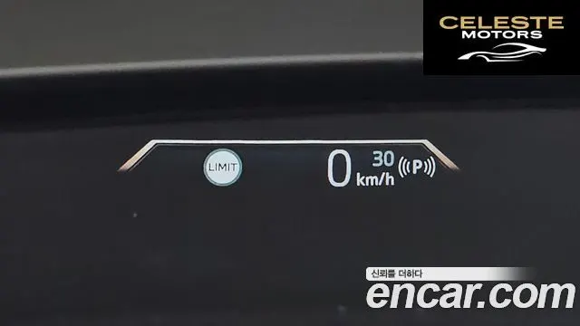 BMW Série 2 Active Tourer (U06) 220i Luxury 2023 — photo 16 sur 20