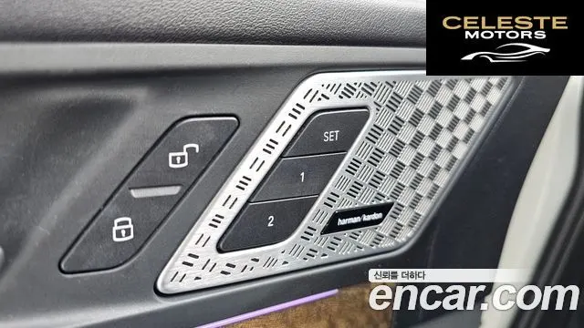 BMW Série 2 Active Tourer (U06) 220i Luxury 2023 — photo 17 sur 20
