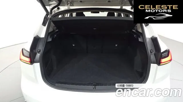BMW Série 2 Active Tourer (U06) 220i Luxury 2023 — photo 19 sur 20