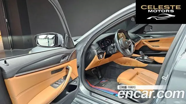 BMW Série 5 (G30) 520i M Sport 2023 — photo 11 sur 26