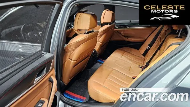 BMW Série 5 (G30) 520i M Sport 2023 — photo 12 sur 26