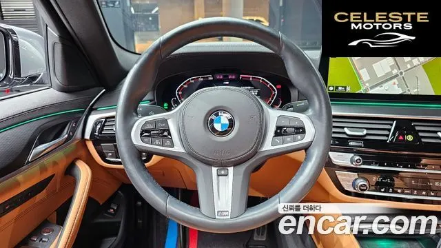 BMW Série 5 (G30) 520i M Sport 2023 — photo 13 sur 26