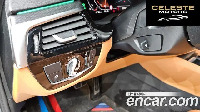 BMW Série 5 (G30) 520i M Sport 2023 — photo 16 sur 26