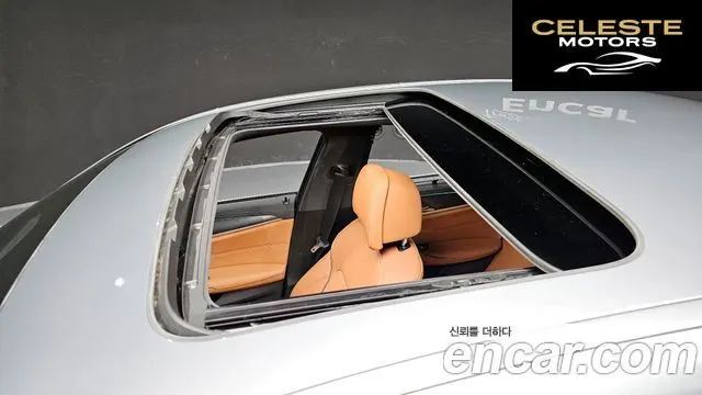 BMW Série 5 (G30) 520i M Sport 2023 — photo 19 sur 26