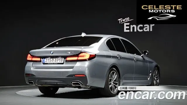 BMW Série 5 (G30) 520i M Sport 2023 — photo 2 sur 26