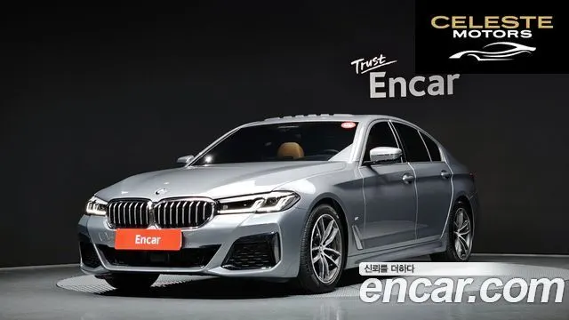 BMW Série 5 (G30) 520i M Sport 2023 — photo 26 sur 26