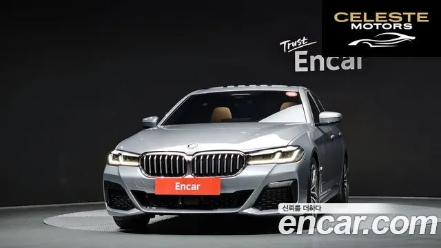 BMW Série 5 (G30) 520i M Sport 2023 — photo 3 sur 26
