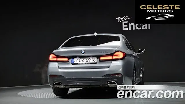 BMW Série 5 (G30) 520i M Sport 2023 — photo 4 sur 26