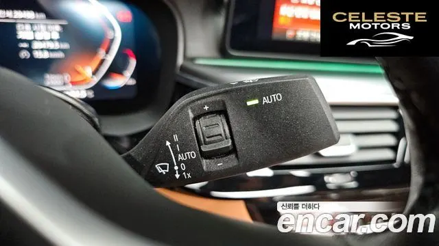 BMW Série 5 (G30) 520i M Sport 2023 — photo 9 sur 26
