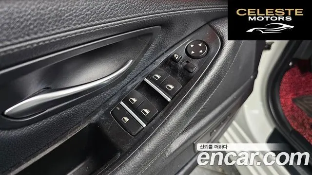 BMW Série 5 (F10) 520d 2011 — photo 17 sur 20