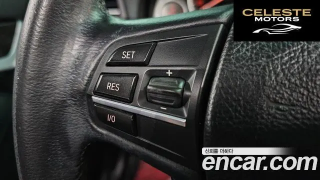 BMW Série 5 (F10) 520d 2011 — photo 18 sur 20