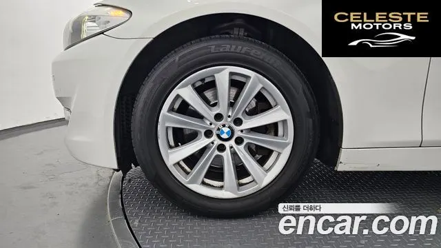 BMW Série 5 (F10) 520d 2011 — photo 5 sur 20