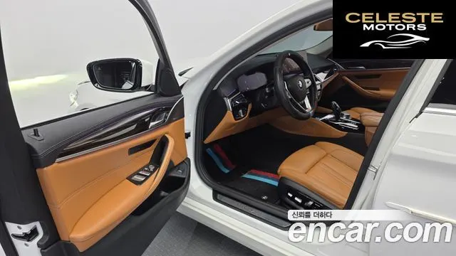 BMW Série 5 (G30) 520i Luxury 2021 — photo 11 sur 20
