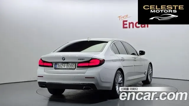 BMW Série 5 (G30) 520i Luxury 2021 — photo 2 sur 20