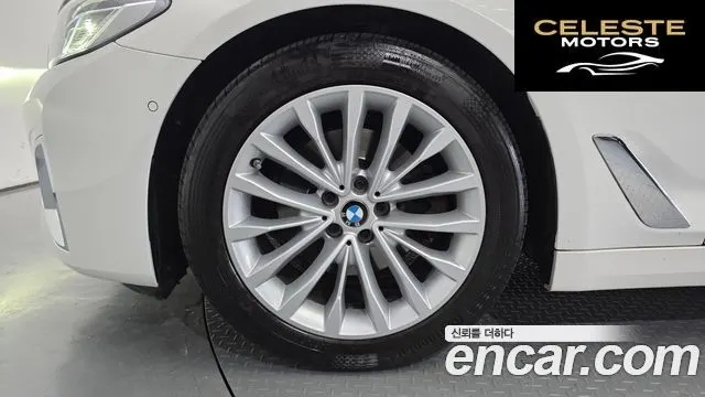 BMW Série 5 (G30) 520i Luxury 2021 — photo 5 sur 20