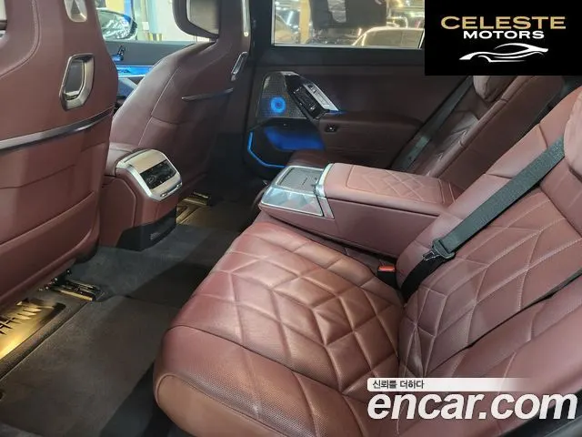 BMW Série 7 (G70) 750e xDrive Design Pure Excellence 2024 — photo 11 sur 26